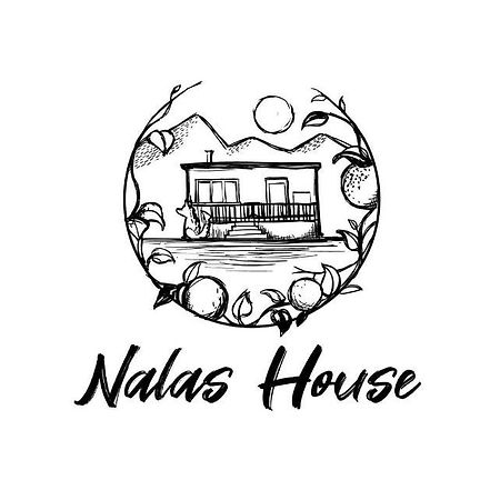 شقة Nala'S House ليونِذيو المظهر الخارجي الصورة